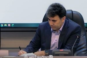 پیام تبریک دکتر اسلام کریمی به مناسبت شب یلدا