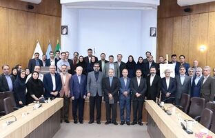 افتتاح اولین دوره آموزشی طرح شناسایی و توسعه مدیران کسب و کار(طرح پرورش ۱۰۰۰ مدیر)