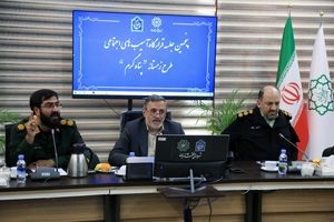 برگزاری پنجمین جلسه قرارگاه اجتماعی آسیب های اجتماعی با محوریت طرح زمستانه "پناهگاه گرم "در منطقه ۱۲