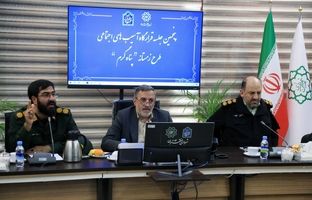 برگزاری پنجمین جلسه قرارگاه اجتماعی آسیب های اجتماعی با محوریت طرح زمستانه "پناهگاه گرم "در منطقه ۱۲