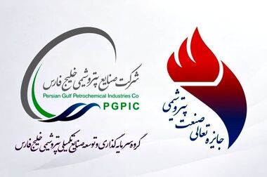 بیمه نامه صادره در بیمه دی ۳۷ برابر بیشتر از متوسط صنعت بود/ بیمه گزاران شرکت ۹۶ درصد افزایش داشته است
