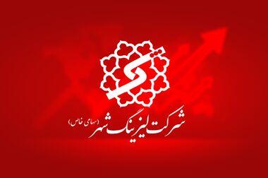  اوسمار ویرا: بانک شهر مقدمات حضور من را فراهم کرد/ حدادی: مدیریت بانک شهر همیشه یار و یاور تیم پرسپولیس بود