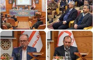 مرحله نهایی بیستمین دوره مسابقات قرآن کریم کارکنان بانک مسکن آغاز به کار کرد