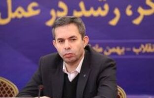 برنامه تحول بانک سینا تدوین شد