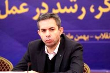 برپایی غرفه بانک سینا در مسیر راه‌پیمایی 22 بهمن تهران