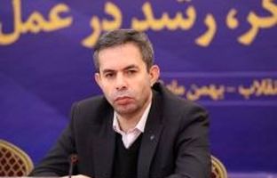 برنامه تحول بانک سینا تدوین شد