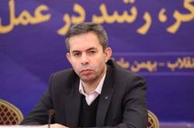 برپایی غرفه بانک سینا در مسیر راه‌پیمایی 22 بهمن تهران