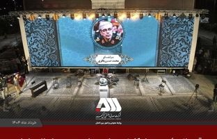 قدردانی سرلشکر باقری از شرکت گل گهر به پاس حمایت از جشنواره فیلم کوتاه مقاومت