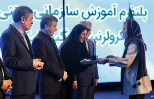 انتخاب ریزآموز به عنوان ایده برتر صنعت بیمه در سی‌ویکمین همایش ملی بیمه و توسعه