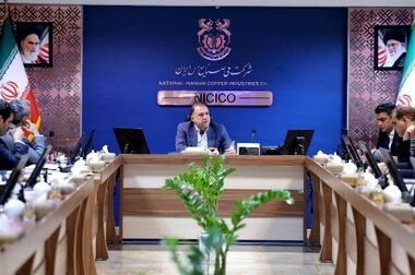 آیین گرامیداشت «روز جهانی کارگر» در شرکت ملی صنایع مس ایران برگزار شد