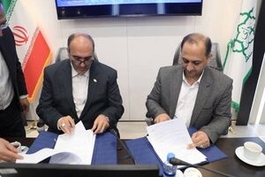 همکاری شهرداری و آموزش و پرورش منطقه ۳ در آستانه بازگشایی مدارس 
