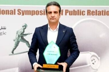 نقش‌آفرینی راهبردی پتروشیمی شیراز در نمایشگاه نفت، گاز، پتروشیمی و پالایش کیش