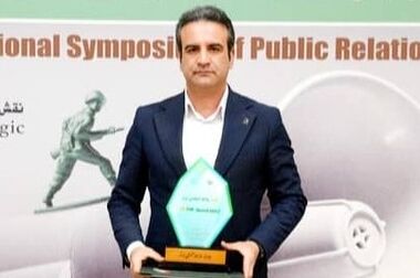  رونمایی از دو سند راهبردی مدیریت ریسک در پتروشیمی شیراز/استقرار نظام یکپارچه مدیریت ریسک مبتنی بر COSO 2017 در مسیر ارتقای تاب‌آوری سازمانی