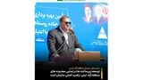 توسعه زیرساخت‌ ها در تمامی محدوده‌ های ارس، راهبرد اصلی سازمان است