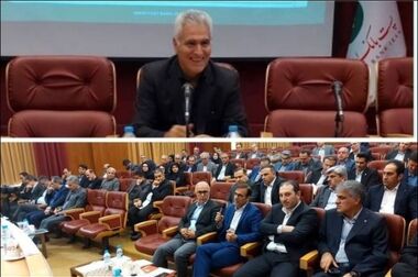 استخدام ۵۰۸ نفر در پست‌ بانک ‌ایران از طریق آزمون استخدامی سراسری