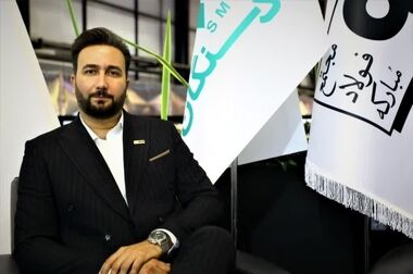 هوشمندسازی فولاد سنگان: گامی بلند به سوی بهره وری و توسعه پایدار