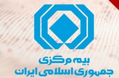 پرداخت ۹۵ میلیارد تومان دیه فوت‌شدگان بندر رجایی/ ارزیابی خسارات باربری ادامه دارد