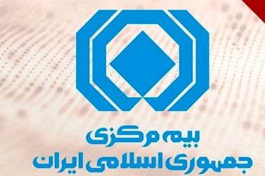 اقدامات صنعت بیمه در روزهای جنگ