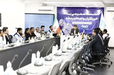 فولاد سنگان؛ قطب تولید در شرق کشور