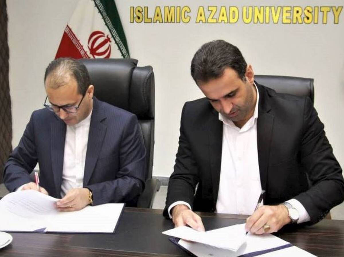 امضا تفاهم‌نامه مشترک بیمه دی استان گیلان با دانشگاه آزاد اسلامی واحد رشت