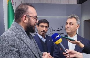 لزوم بازنگری در حقوق دولتی و بهره‌های مالکانه شرکت‌های معدنی