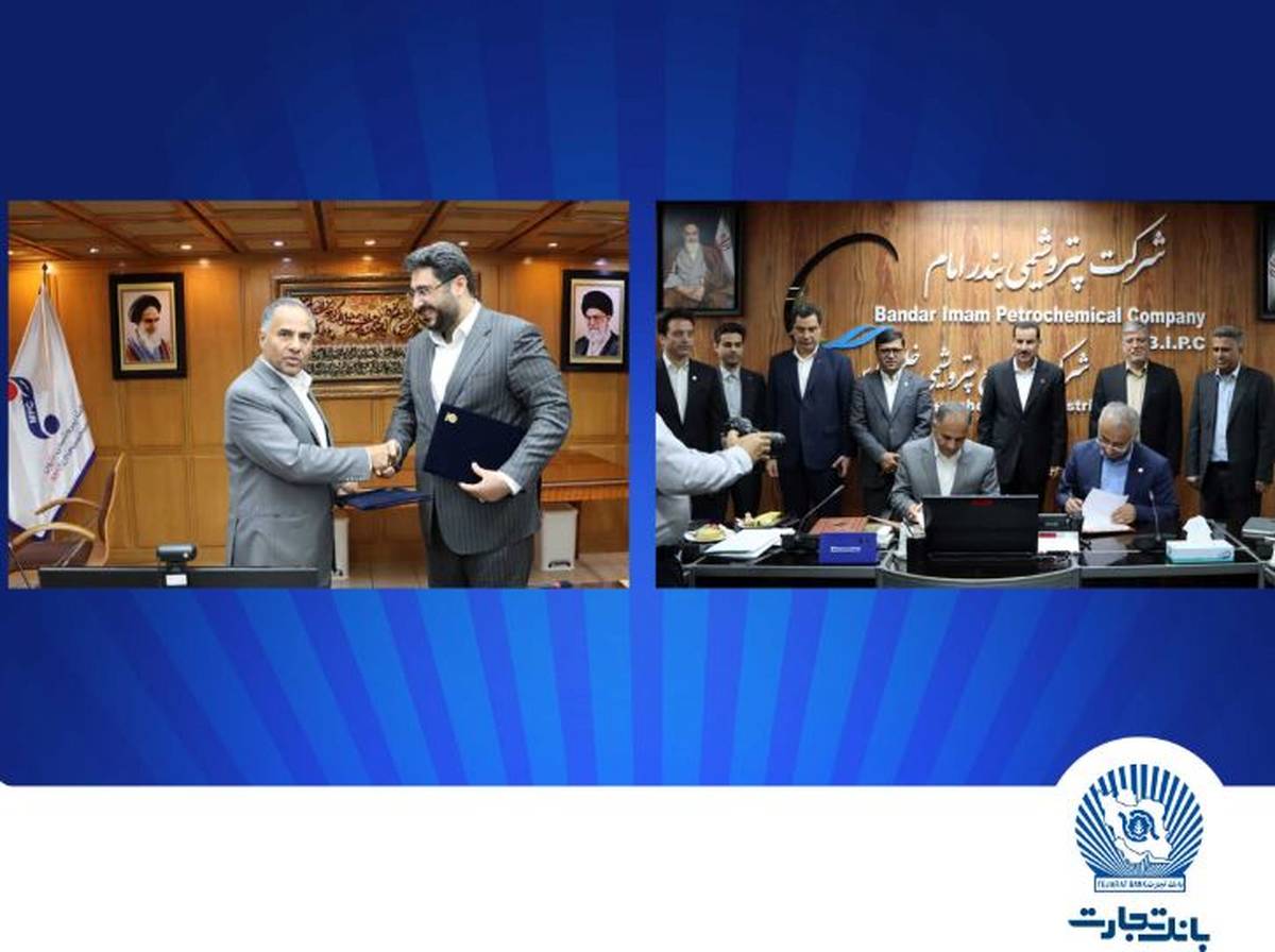 حمایت از صنعت پتروشیمی تضمین کننده توسعه اقتصادی کشور است