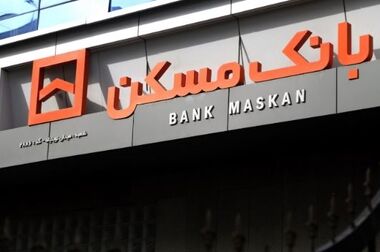 جزئیات تسهیلات ۵۰۰ میلیون تومانی مسکن روستایی اعلام شد