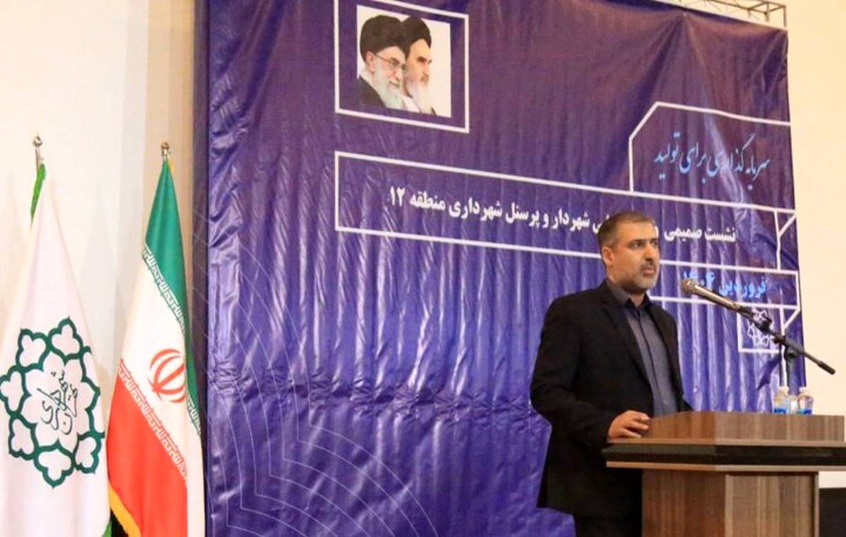 ۴۵ درصد از المان‌های هدایت آب‌های سطحی منطقه ۱۲ در این دوره مدیریت شهری بهسازی شد