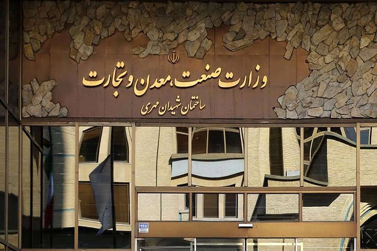 درخواست سازمان نظام صنفی رایانه‌ای تهران از وزیر صمت برای تسریع ترخیص تجهیزات زیرساختی فاوا در شرایط بحران