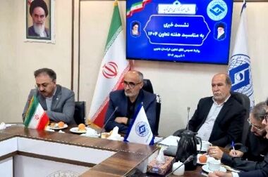 اعلام قطعی موقت سرویس شتاب بانک توسعه تعاون