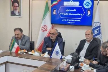  هم‌زیستی بانک‌ها و فین‌تک‌ها به بلوغ رسیده است