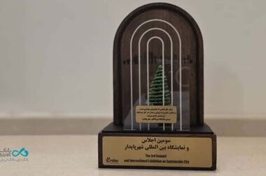 دیدار استاندار خراسان رضوی با مدیرعامل بانک دی