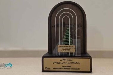 لزوم ثبت اطلاعات هویتی اتباع خارجی در سامانه فیدا