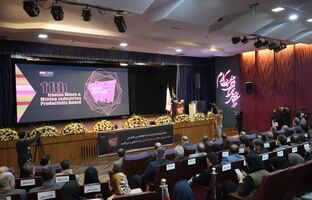 تاکید بر طراحی الگوی ملی بهره‌وری در زنجیره ارزش معدن