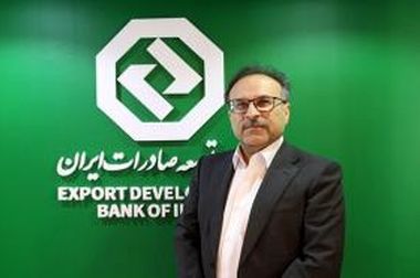 کسب جایزه روز جهانی روابط عمومی ۲۰۲۵ توسط بانک توسعه صادرات ایران