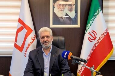 توسعه فناوری دیجیتال بانک مسکن در مسیر ارتقای خدمات و جذب مشتریان