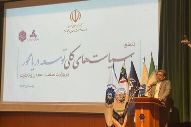گام بلند سازمان ایدرو برای کمک به تولید بنزین پاک‌ / ظرفیت تولید شرکت سوخت سبز زاگرس تا ۹۰ درصد افزایش می‌یابد