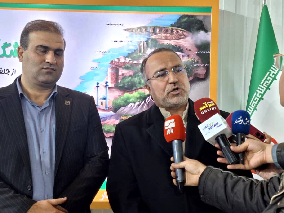  گام‌های بلند منطقه آزاد ارس برای تبدیل شدن به قطب گردشگری ایران