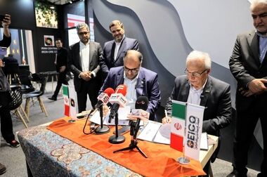 معرفی محمدجواد عسکری به عنوان سرپرست جدید شرکت سنگ‌آهن مرکزی ایران