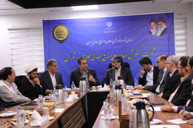آقاجانلو: شرکت های معدنی و صنایع معدنی، برای دوران پس از تحریم آماده شوند