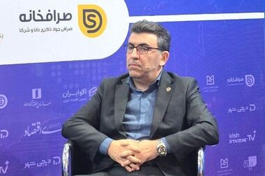 ورود به بورس فرصت جهش تولید و صادرات را فراهم می‌کند