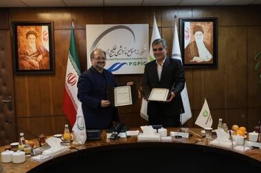 در حکمی از سوی محمد شریعتمداری؛مصدقی‌فرد، مدیرعامل شرکت پتروشیمی اروند شد