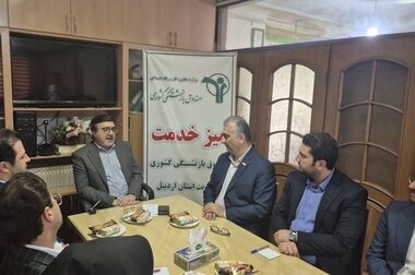 احترام به بازنشستگان در دستور کار بیمه دی
