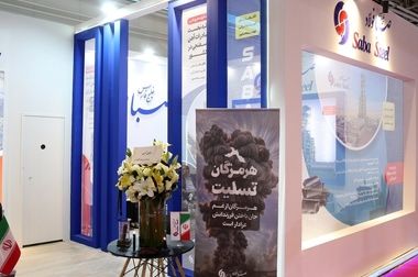 بهره‌گیری از هوش مصنوعی برای شرکت‌های فولادی تحول ساز است