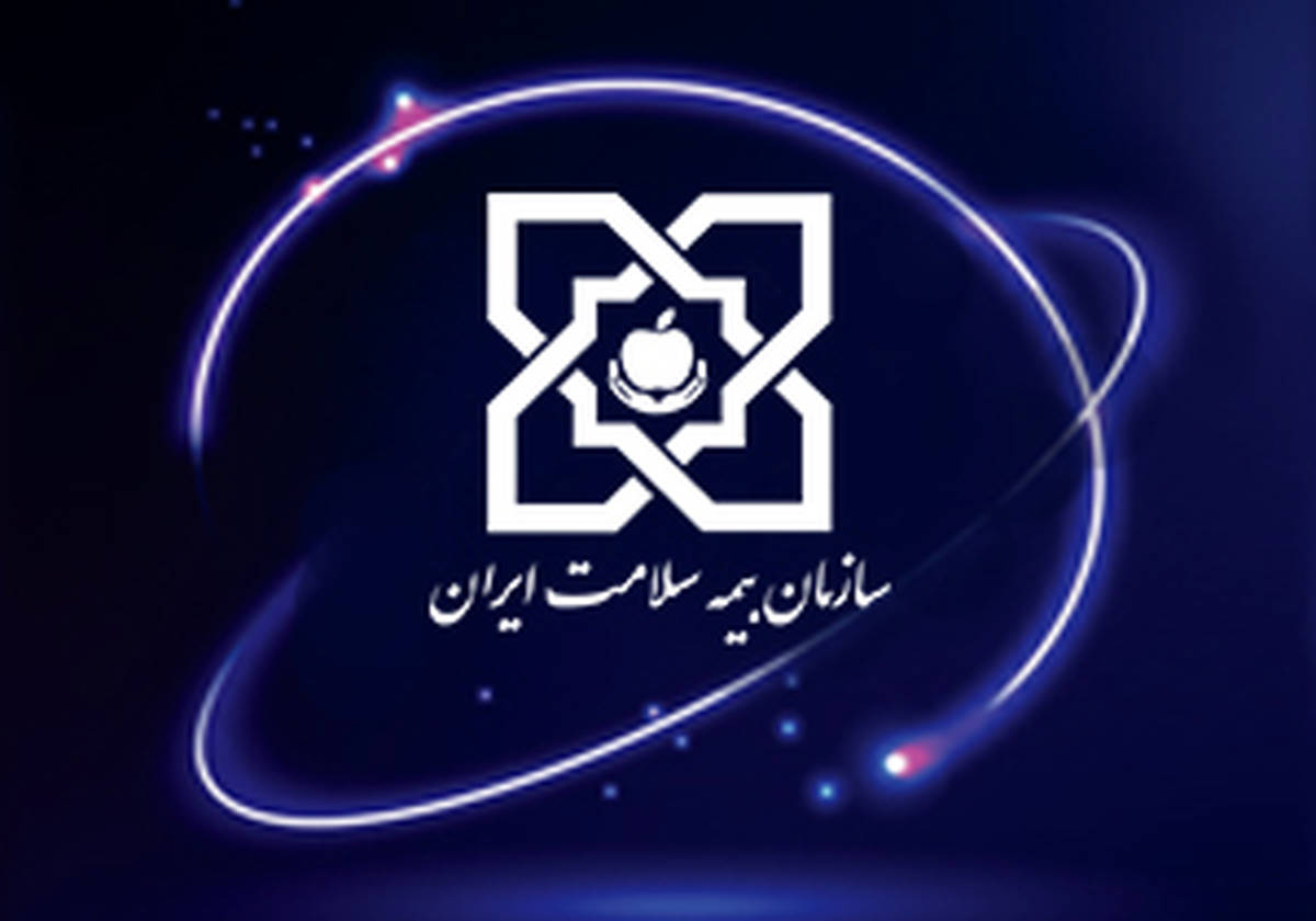 بهبود کیفیت خدمات درمانی و دارویی