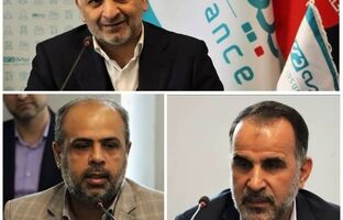  معرفی مدیران جدید بیمه دی