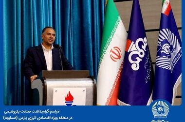 خدمت‌رسانی بانک تجارت در روز شنبه ۲۲ دی‌ماه توسط شعب کشیک