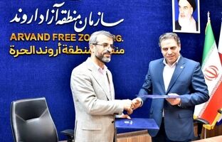  معرفی منطقه آزاد اروند به عنوان منطقه نمونه دیجیتالی با گسترش و توسعه فیبرنوری