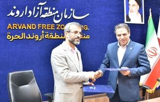  معرفی منطقه آزاد اروند به عنوان منطقه نمونه دیجیتالی با گسترش و توسعه فیبرنوری