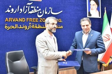 رویکرد مخابرات ایران در 1404؛ تبدیل‌شدن به یک اپراتور سرویس‌محور با شتاب بیشتر